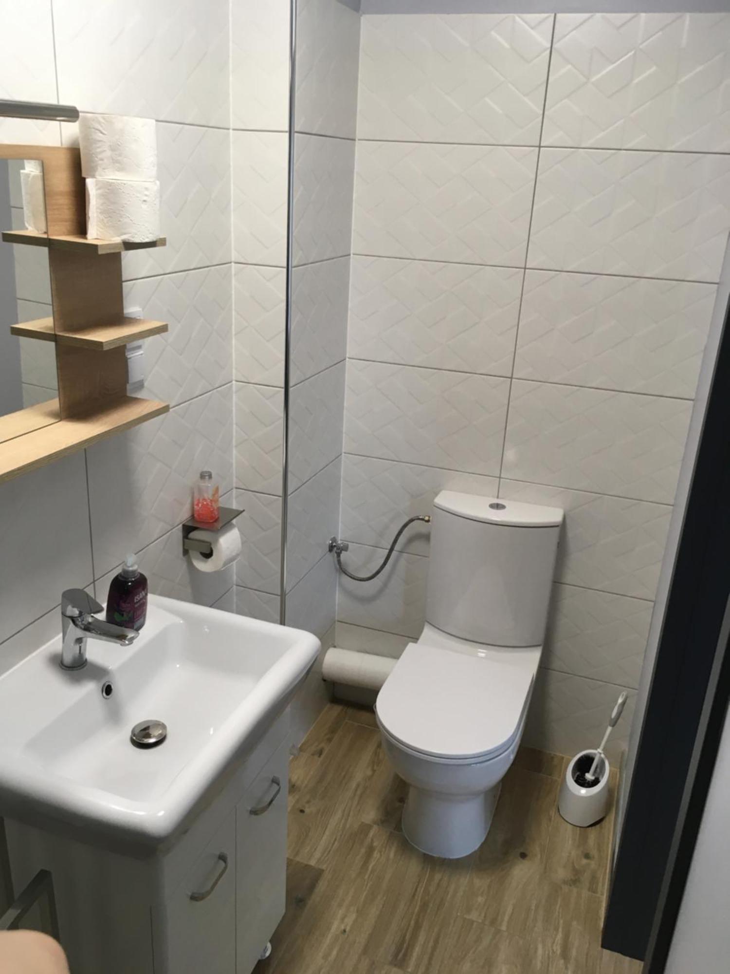 Homestay Sloneczne Wzgorze Lagow (Swiebodzin)